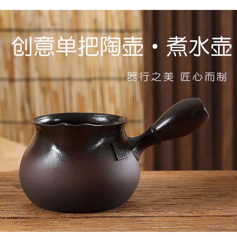 潮汕朱泥煮水壶明火煮q茶壶炭炉电陶炉壶砂铫茶壶小号罐茶壶功夫