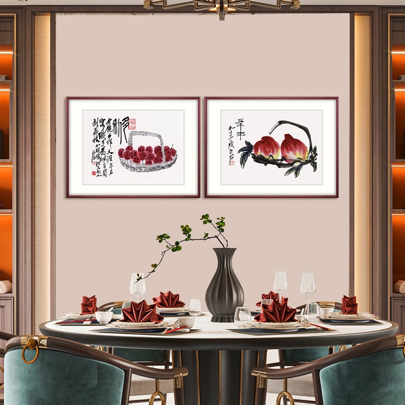 E0PB新中式餐厅装饰画饭厅墙面挂画现代国画齐白石益寿延年