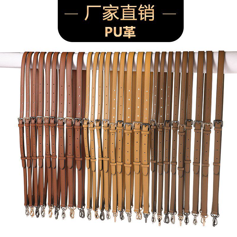 黑色女包改造可调节斜挎带替换肩带包包配件皮质包带细肩带棕加长