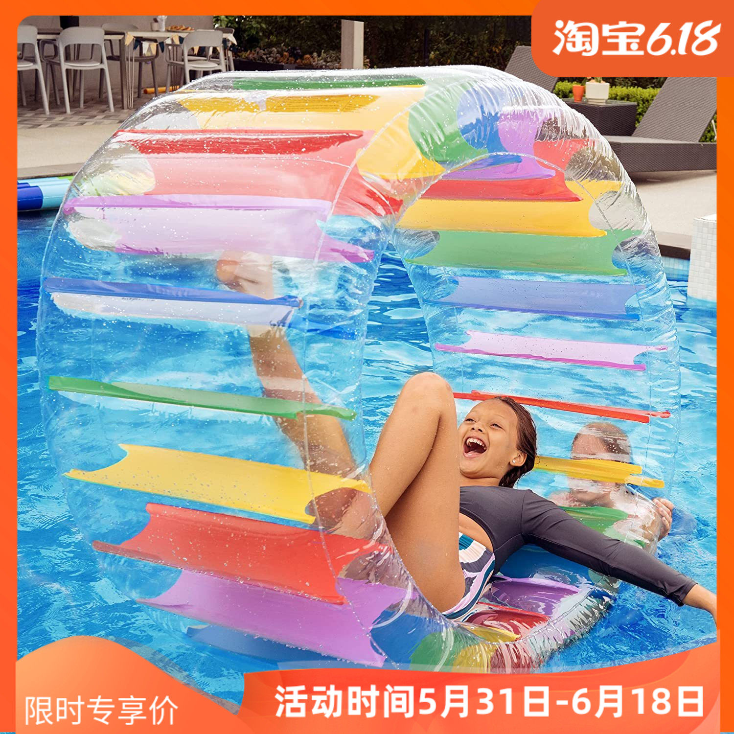 网红泳池漂浮玩具水n上步行球儿童乐园充气透明滚筒球娱乐设备用