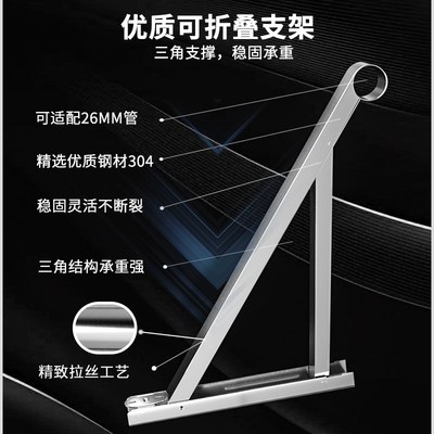 阳台防盗窗折叠式晾衣架三角支架防盗网晾衣神器可外伸晾衣杆