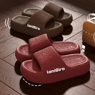 凉拖鞋女2025新款情侣室内四季厚底居家用踩屎感浴室防滑拖鞋男款