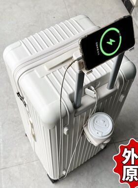加厚超大容量g28寸行李箱充电款旅行箱男网红L32寸拉链密码拉杆箱