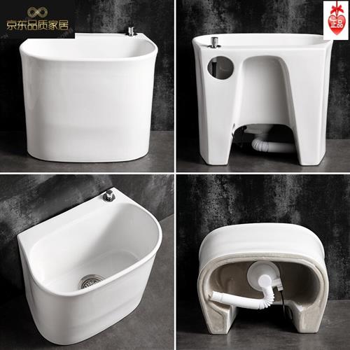 拖把池阳台多尺寸陶瓷拖布池小号墩布池家用地拖池化妆室拖盆 拖