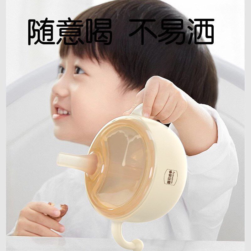 婴儿辅食碗宝宝喝汤吸管碗米糊杯新生儿喂水碗不锈钢套装餐具