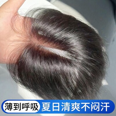 假发女片头顶高j颅顶增发量轻薄蓬松自然真发遮白发八字刘海假发