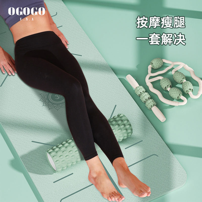 瑜伽垫女生加厚加宽加长无味环保防滑瑜珈垫子地垫家用健身