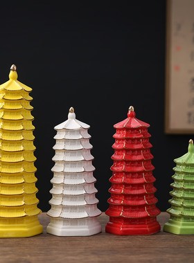 陶瓷文昌塔摆件7层13层9十三层九层书桌学生办公室桌面黑黄红绿色