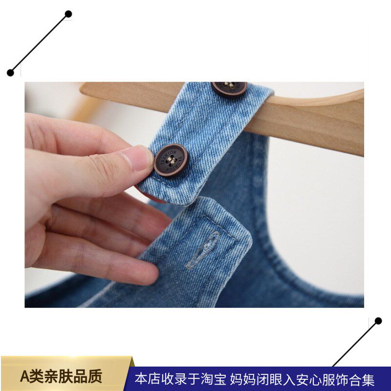 儿童牛仔背带裤2024新款男女宝宝洋气不掉肩连体长裤幼童0-3童裤