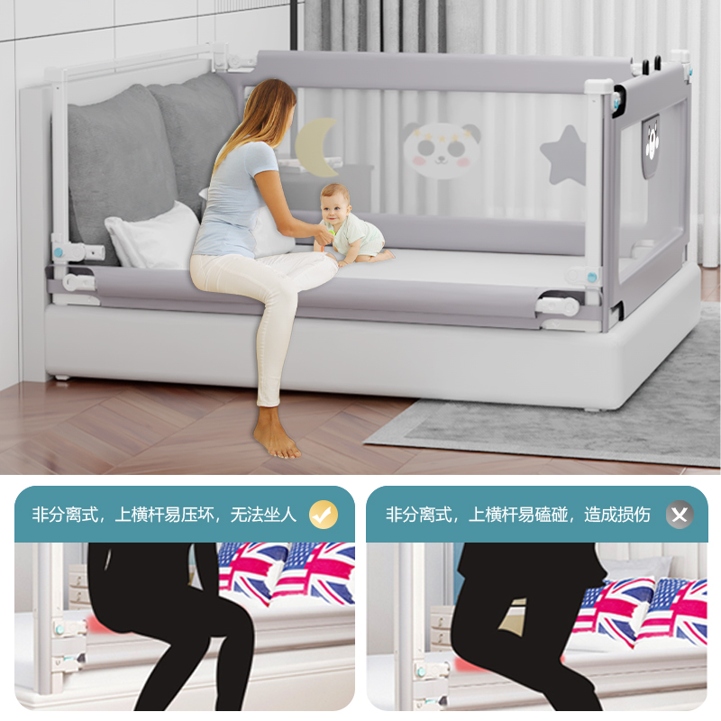 床围栏定制婴儿宝宝小床拼接加高防摔床护栏床上防掉床围挡板护栏