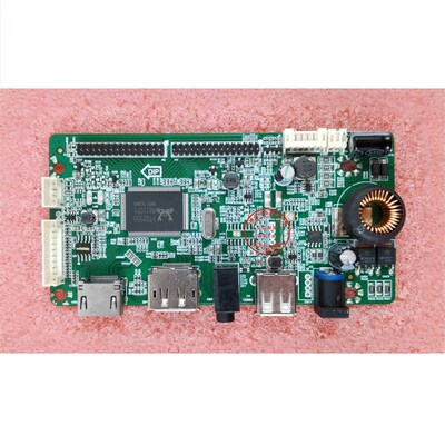 优冠vie3208 mx320s驱动板 V.MS56M V.MS56L 2K 144HZ 120HZ主板