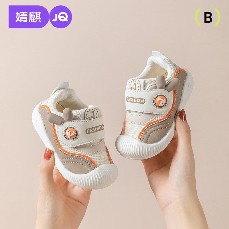 婧麒婴幼儿步前鞋j2024春秋季防滑机能鞋学步软底鞋0到3岁宝宝鞋