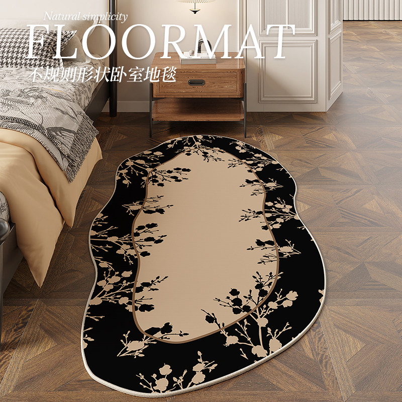 法式高级感不规则卧室床边地毯免打理主卧床下床前床尾房间小地垫,居家布艺,床边毯,淘宝优惠券,粉丝福利购,淘宝优惠卷