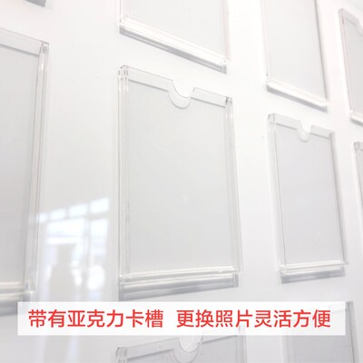 党务政务支部公示公开栏党员风采组织架构学习园地会议室文化墙贴