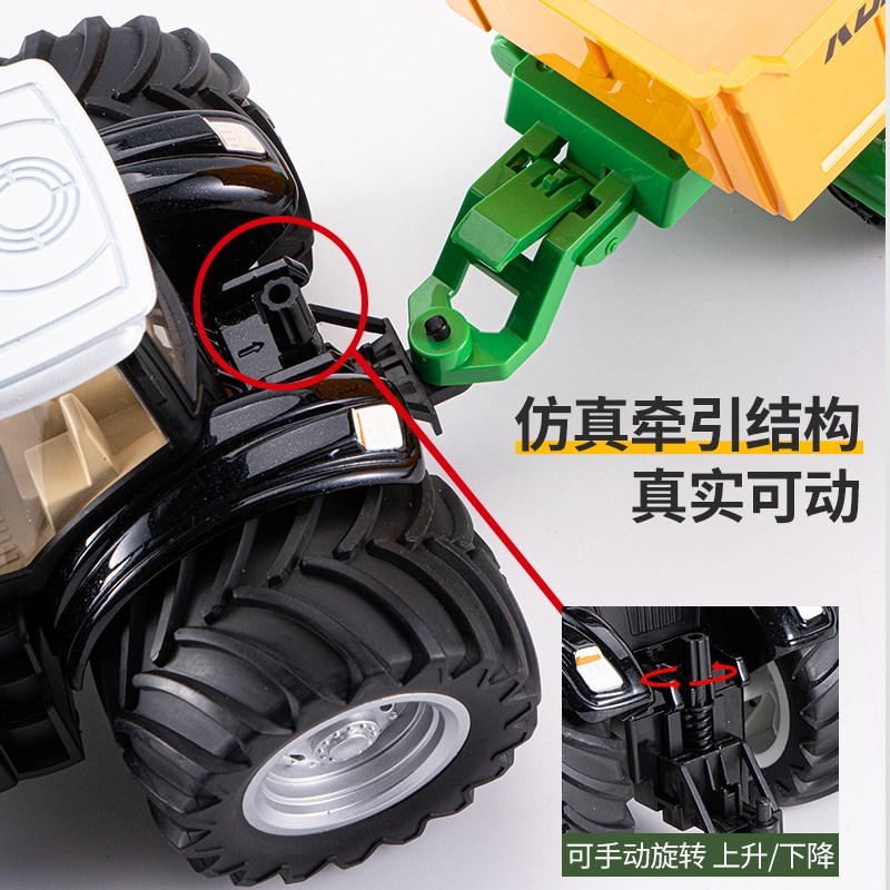 儿童遥控拖拉机大号农场工程车运输车模型3-6岁慢速车电动玩具车