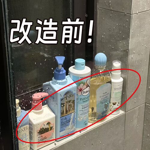 吸盘浴室置物架卫生间收纳架免打孔F洗漱台壁挂式洗手间脸盆架