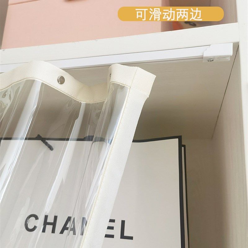 新款卧室柜帘滑轨式衣帽间防尘帘超C透明展示柜门帘家用免打孔隔