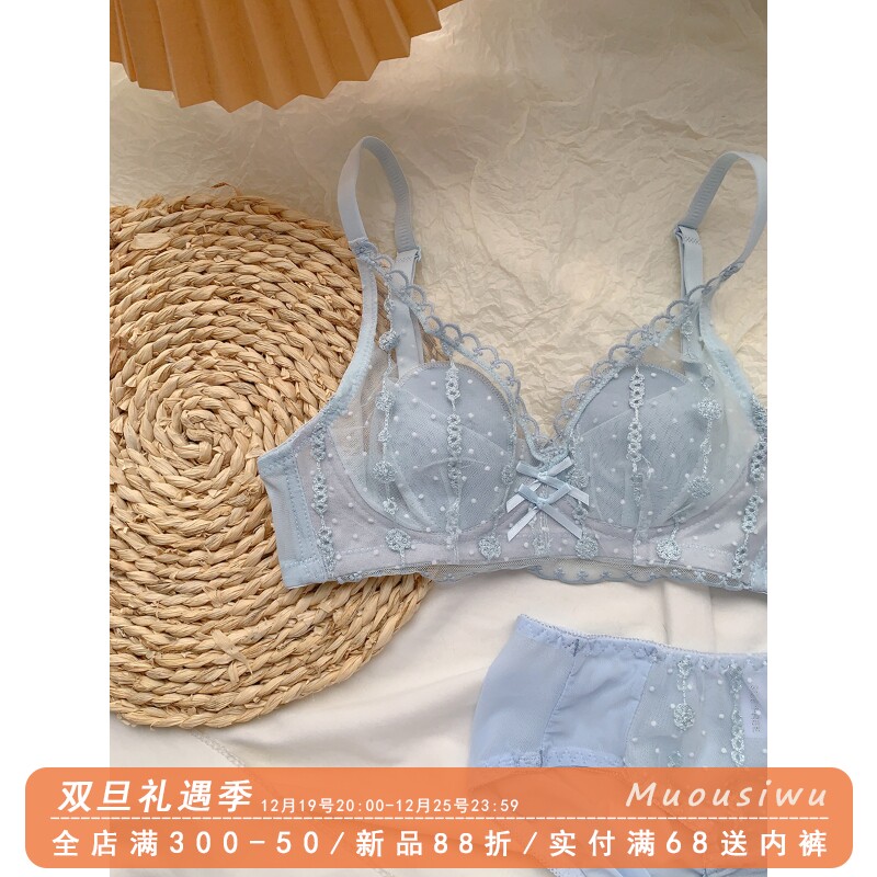 东岛旧梦 蓝色蕾丝兔耳朵内衣女无钢圈大胸显小聚拢薄款内衣套装