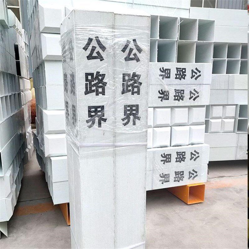 玻璃钢警示牌供水铁路电力电缆标志桩 河道界桩pvc燃气管道标识桩