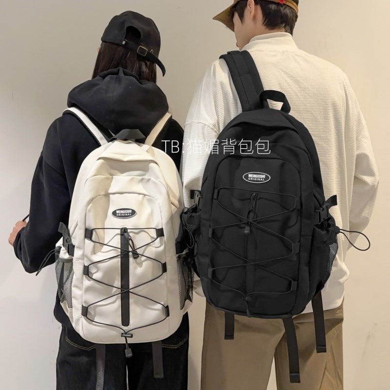 高中生书包美式高街潮流黑色双肩包男款大容量背包女2025新款时尚