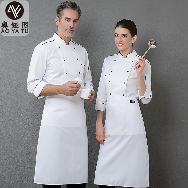 厨师工作服男酒店餐饮烘焙店白色厨房工作服后厨师服长袖秋冬款女