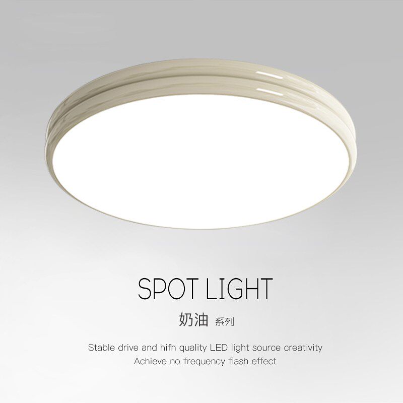 简约风超薄吸顶灯卧室房间t灯现代奶油餐厅高级感LED护眼灯全光谱