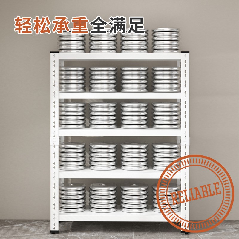 货架置物架多层家用超市铁架子仓库阳台落地储物架速装仓储展示架