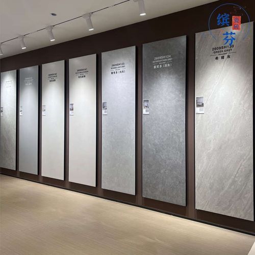 x大板材柔光岩板电视背景墙大理石客厅丝滑釉简约墙砖