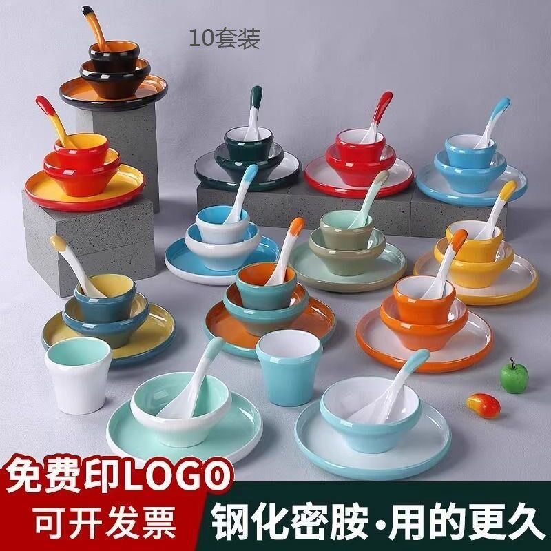 仿瓷高档酒店摆台餐具密胺餐厅饭店火锅J摆台四件套碗碟盘套装商