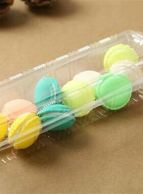 包邮J006打包盒透明寿司盒蛋糕包装盒长条盒耐热无异味500个