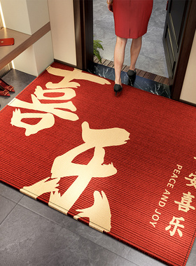 入户门地垫新款202p4进门玄关地毯可裁剪门外除尘防滑耐脏脚垫子