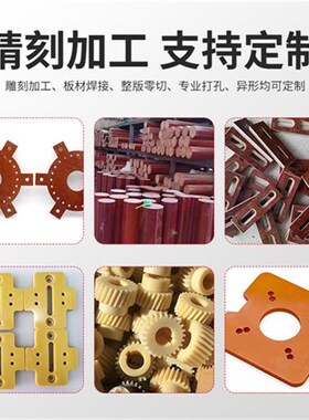 PU聚氨酯棒弹性橡胶棒耐磨优力胶棒实心黄色牛筋棒缓冲垫加工定制