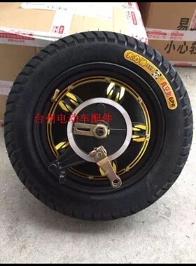 14寸16寸满盘改j装电动车电摩电机48V60V64V72V500W800W1000w