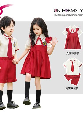 小学生英伦风班服幼儿园夏季园服大班毕业照服儿 童W红色校服套装