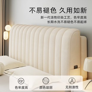 靠枕无床头榻榻米儿童加厚防撞靠枕 床头软包靠背垫奶油风2024新款