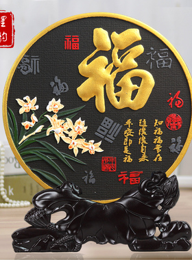 搬家礼品乔e迁新居装饰品摆件新家居摆设新房间客厅酒柜软装工艺