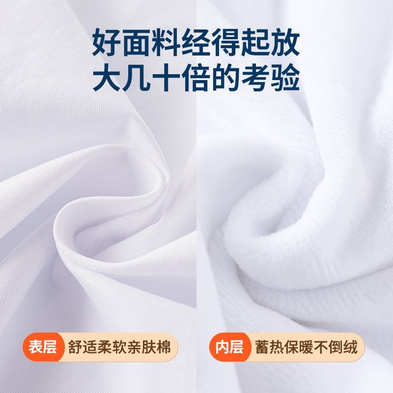 男童加绒白衬衫长袖秋冬加厚保暖大童小学生校服儿童白色衬衣