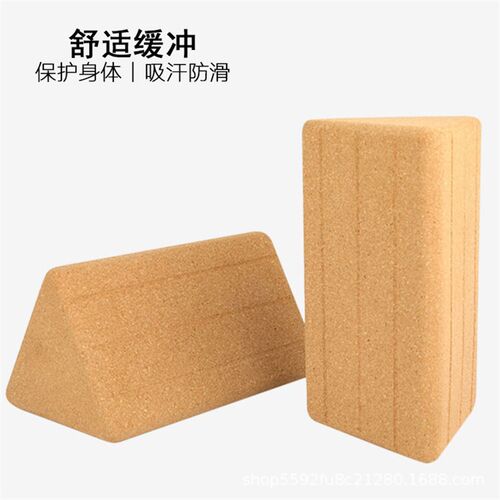 三角砖软木瑜伽砖高密度放松腰腹F专业砖儿童辅助舞蹈砖健身砖