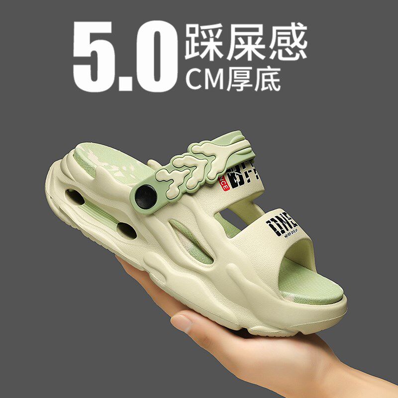 男童拖鞋2025夏季新款儿童防滑防臭沙滩鞋软底凉鞋大童外穿凉拖