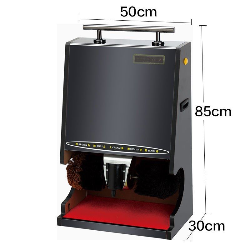 酒店全自动擦鞋机家用小型感应擦鞋器商用电动擦皮鞋刷鞋机新款,生活电器,擦鞋器/刷洗鞋机/电动鞋刷,淘宝优惠券,粉丝福利购,淘宝优惠卷