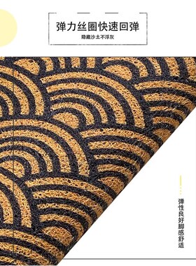 黄色祥云纹入户门简约门厅长方形可定制中式五行绿色脚垫进门丝圈