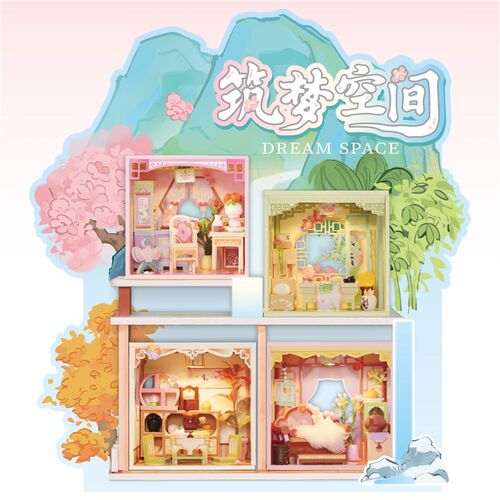 筑梦空间DIY小屋建筑模型拼装玩具梦幻室内场景摆V件国风春夏秋冬