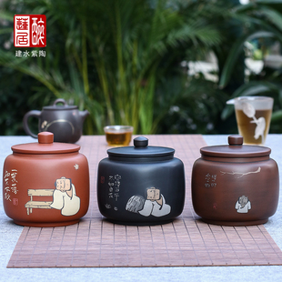 建水紫陶茶叶罐贰生小号醒茶罐手工制作部分二次复烧茶罐 M5 B68