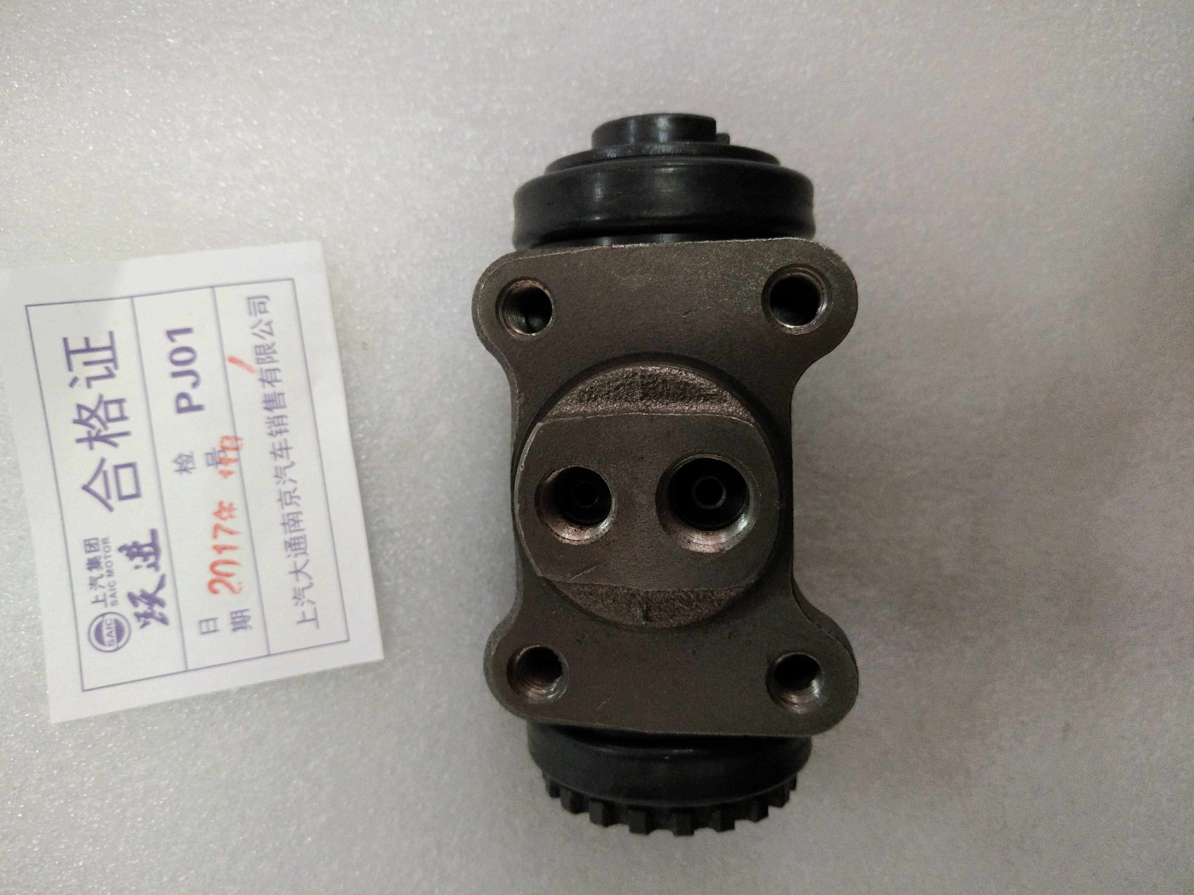 跃进财神S100/Hm100      后刹车分泵(分左右前后款)大小孔