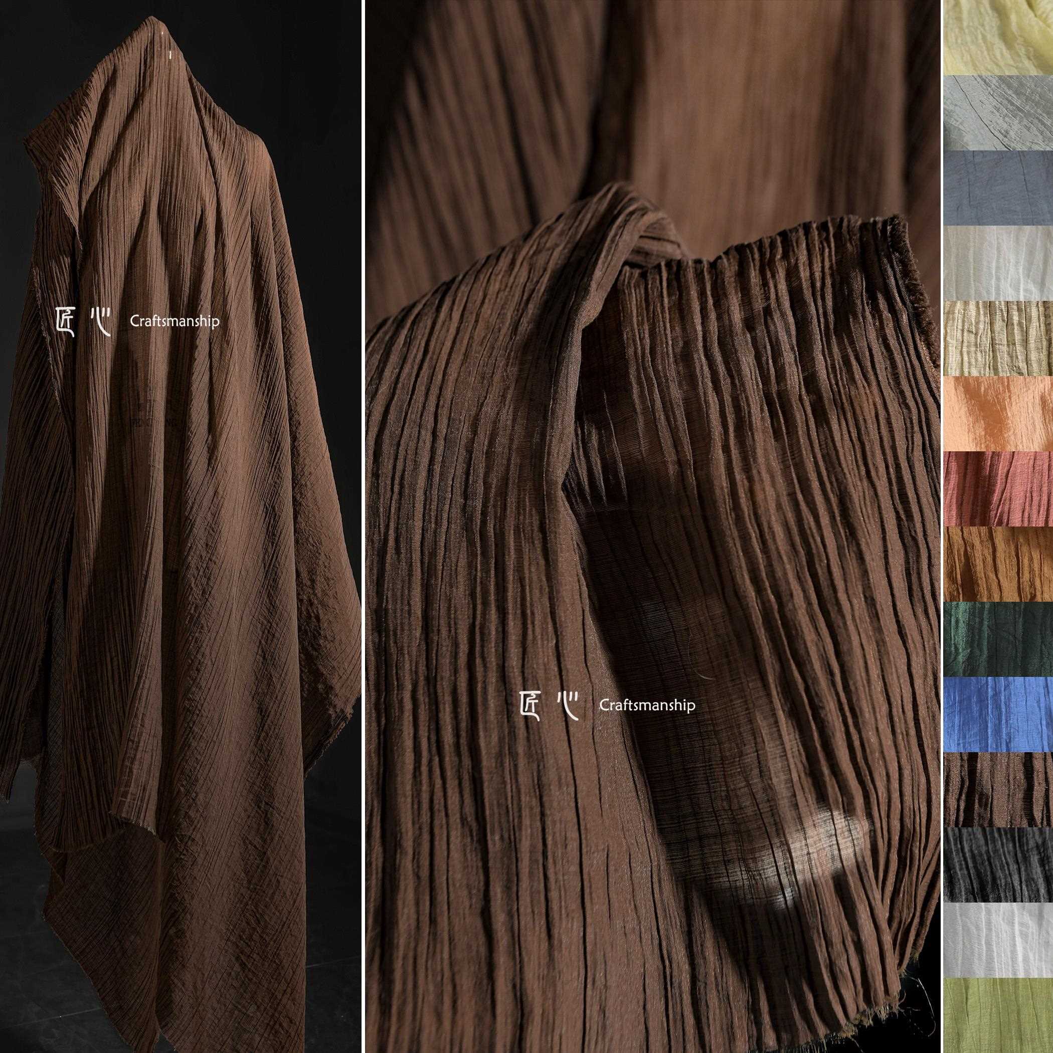 深褐色沟壑人丝纺棉布柔