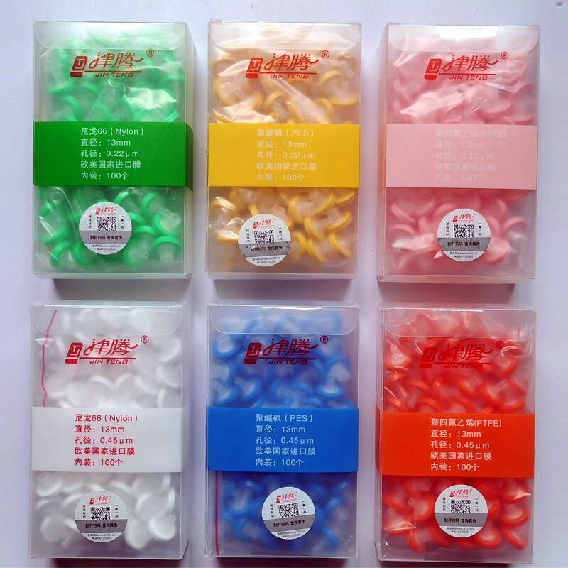 津腾针式过滤器一次性头