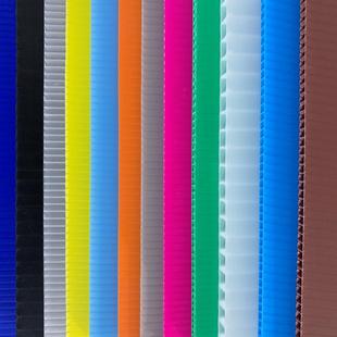 PP中空板塑料防静电隔板万通板刀卡定制周转箱瓦楞板代替纸板木板