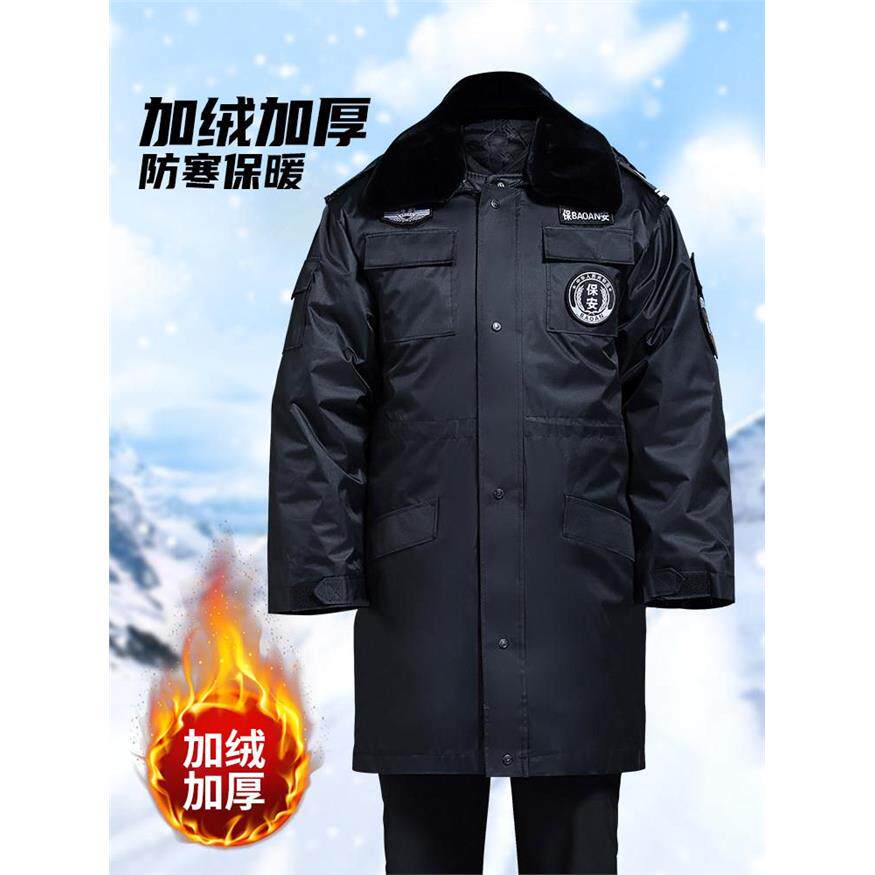 保安工作服秋冬装棉衣加