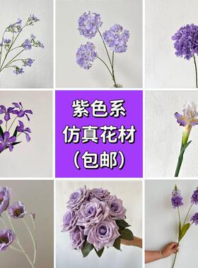 高档紫色系仿真花婚礼堂