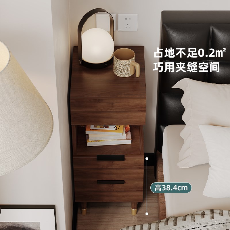 卧室实木床头柜迷你小型极窄床边柜超窄20公分30cm窄边夹缝小柜子